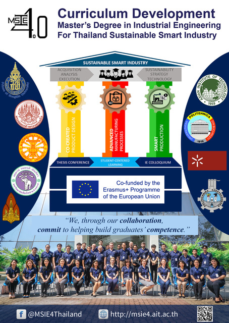 Front page of 1st flyer v2